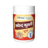 Herbal Canada Safed Musli Churna