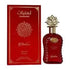 Thamniyat Ambree By Adyan Unisex 3.4 oz EDP Spray by perfumesandrea