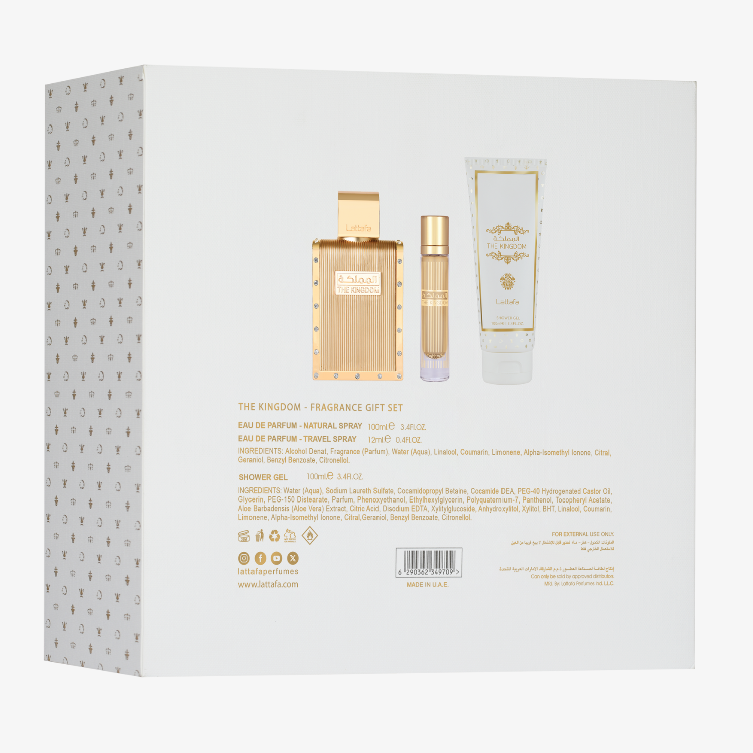 The Kingdom Gift Set by Lattafa USA