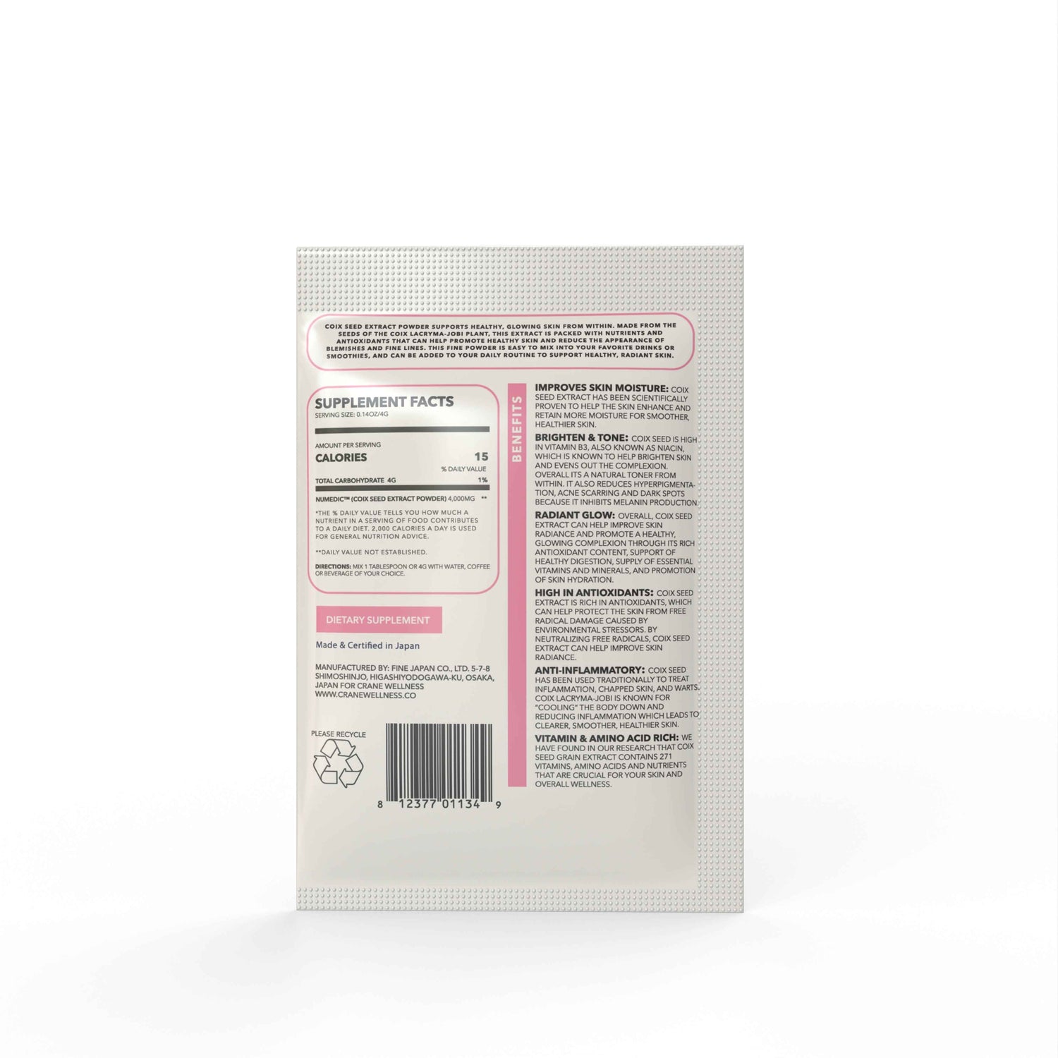 Tone &amp; Glow Travel Size Pouches