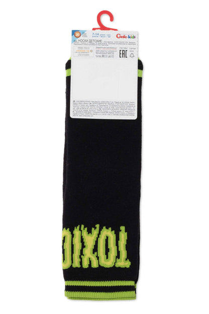 Conte-Kids Cotton Terry Socks - Sof-Tiki 595