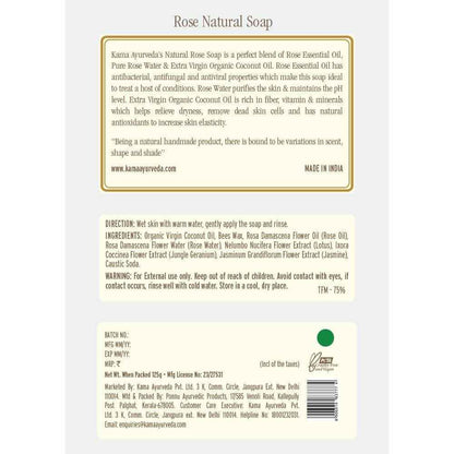 Kama Ayurveda Natural Rose Soap 125gm