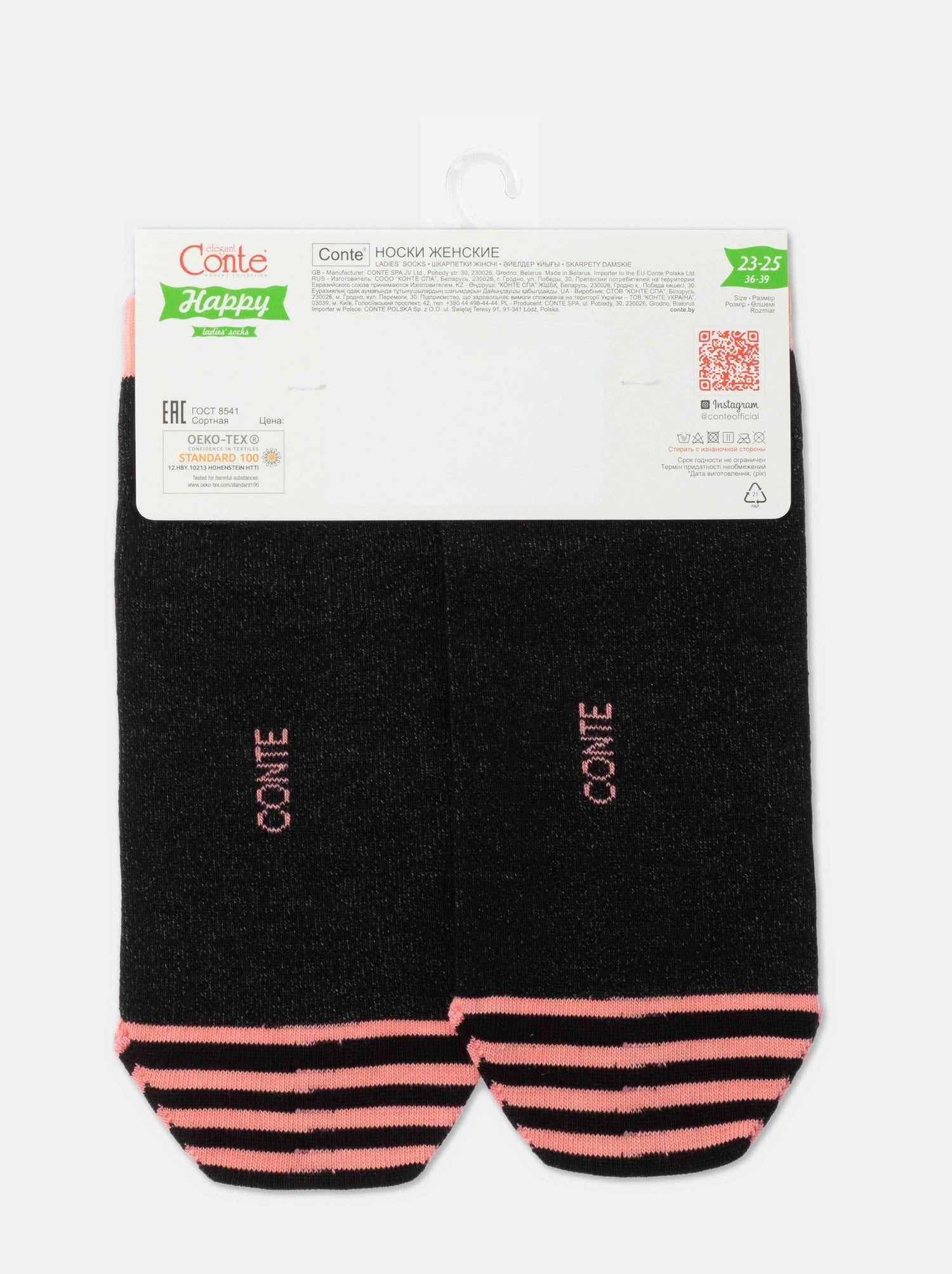 Cotton Ankle Socks Conte Happy 358 - Cute