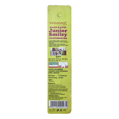 Patanjali Junior Smiley Toothbrush