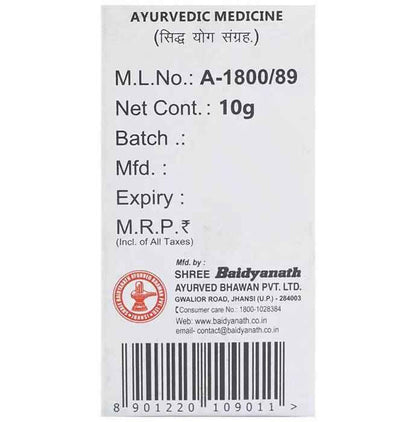 Baidyanath Jhansi Godanti Bhasma