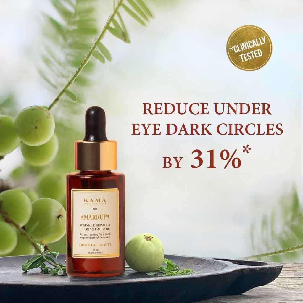 Kama Ayurveda Amarrupa Wrinkle Repair &amp; Firming Face Oil