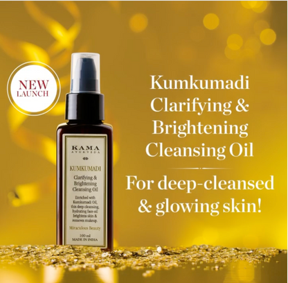 Kama Ayurveda Kumkumadi Clarifying &amp; Brightening Cleansing Oil
