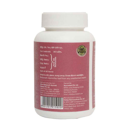 Baidyanath Jhansi Ayurvedant Plat Plus Tablets