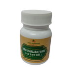 Deep Ayurveda Ras Ranjan Vati