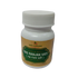 Deep Ayurveda Ras Ranjan Vati