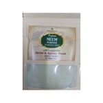 Deep Ayurveda Organic Neem Powder