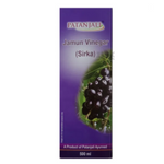 Patanjali Jamun Vinegar
