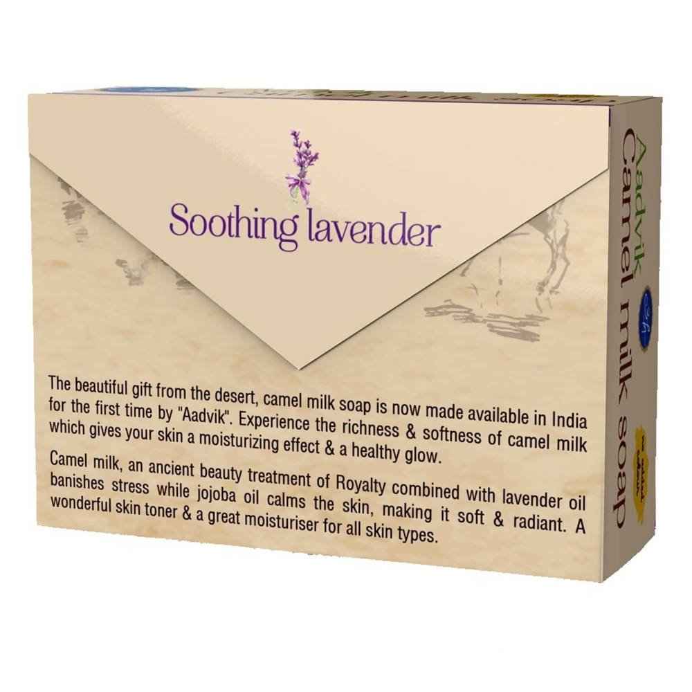Aadvik Camel Milk Soap - Lavender &amp; Jojoba Essential Oil