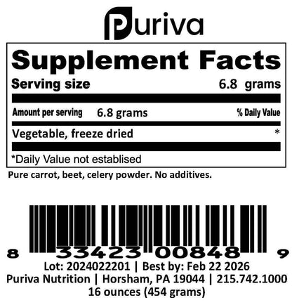 Vegetable powder, 1 pound, Puriva Nutrition