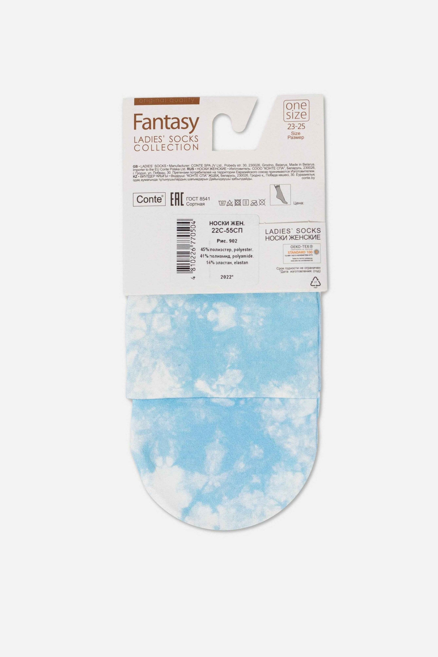 Socks Conte Fantasy 902 - Blue Mood