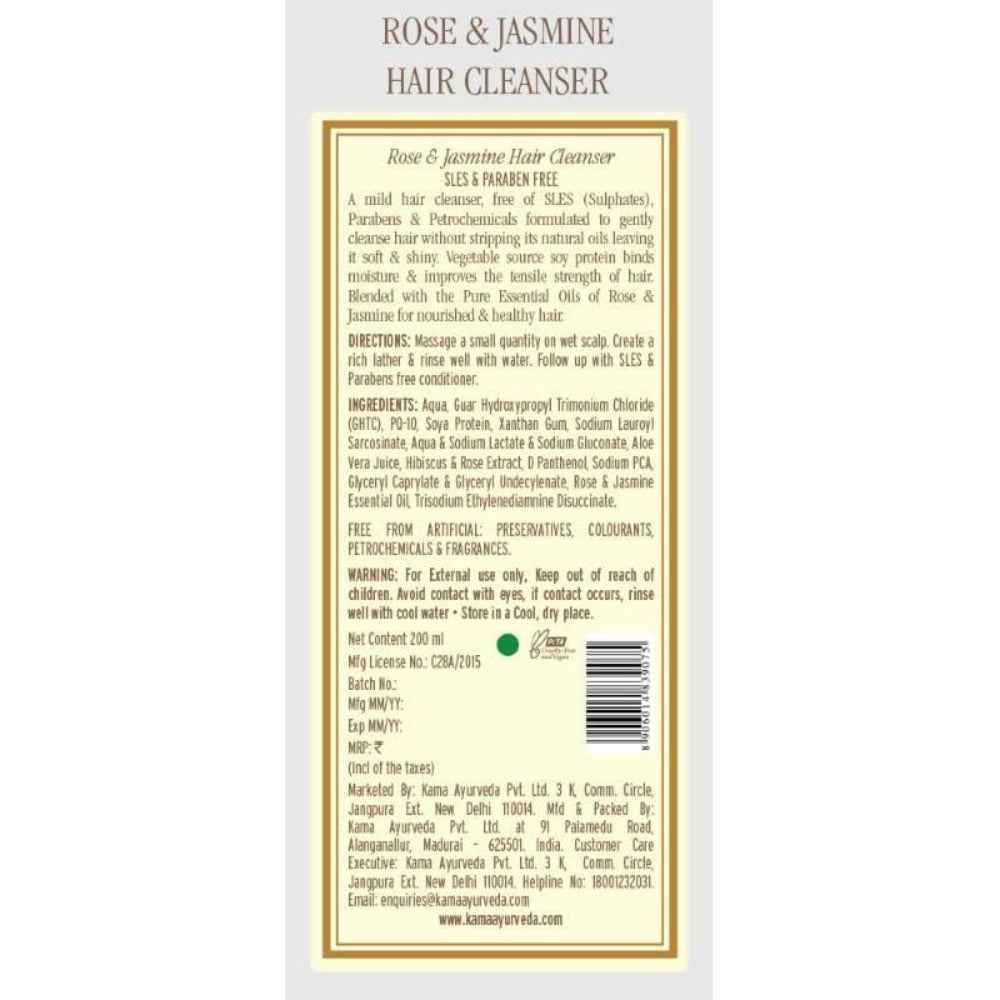 Kama Ayurveda Rose &amp; Jasmine Hair Cleanser 200ml