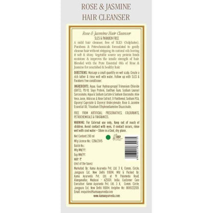 Kama Ayurveda Rose &amp; Jasmine Hair Cleanser 200ml