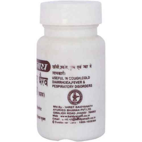 Baidyanath Jhansi Anandbhairav Ras (Kas) Tablets
