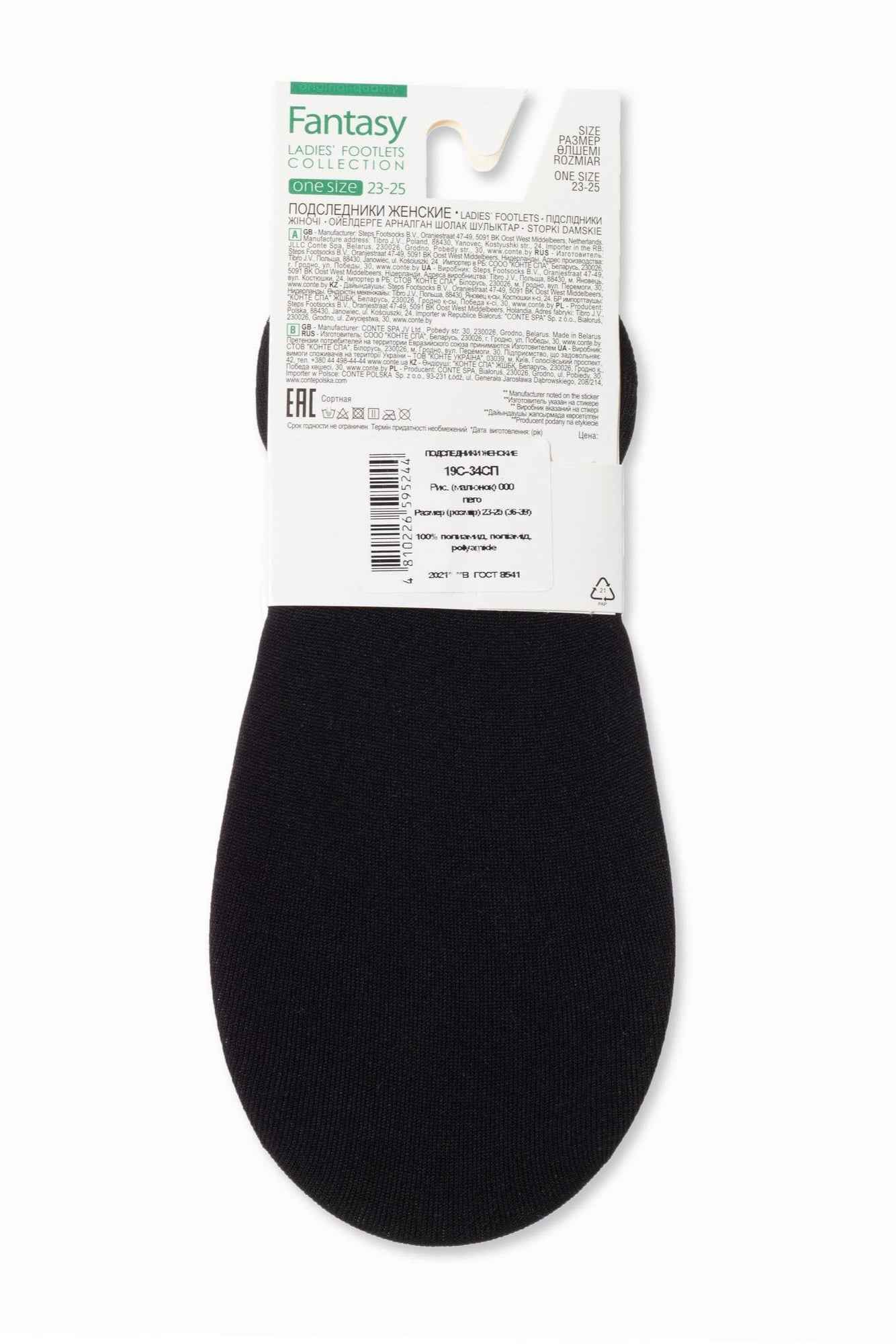 Invisible Low-Rise Footlets Conte Classic Fantasy 000