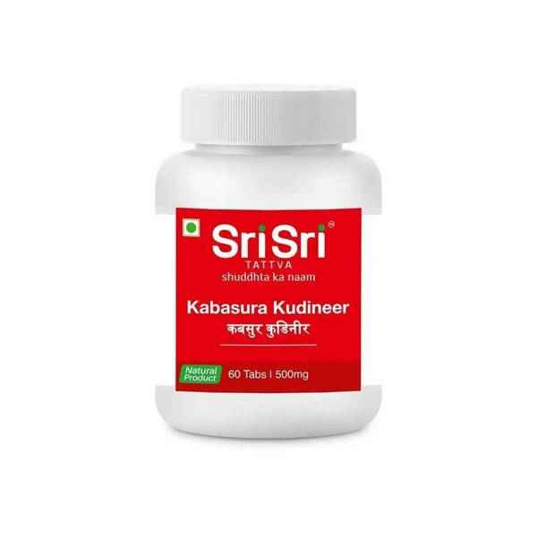 Sri Sri Tattva NAOQ19 Kit - Immunity Build Up &amp; Protection