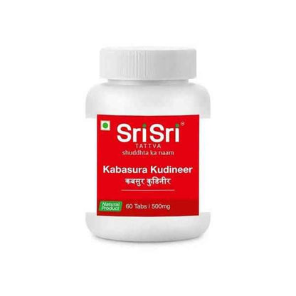 Sri Sri Tattva NAOQ19 Kit - Immunity Build Up &amp; Protection