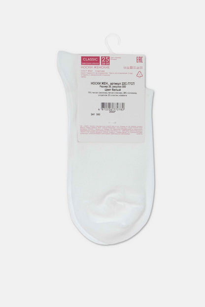 Socks Conte Classic - Tencel (Viscose)