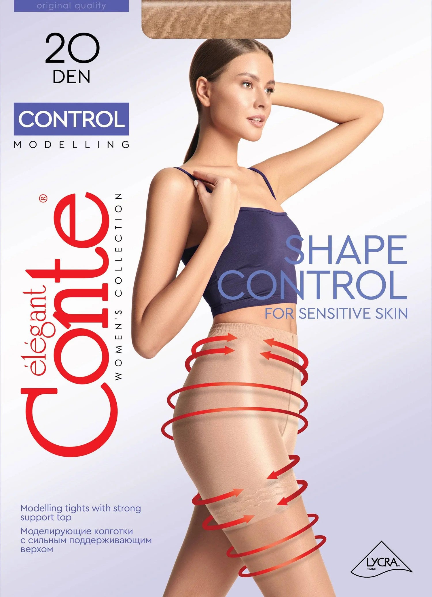 Tights Conte Control 20 Den - Ultra Slimming by TheRanok.com