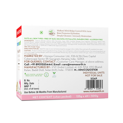 Mamaearth Multani Mitti Moisturizing Lotion Soap (Buy 3 Get 1 Free)