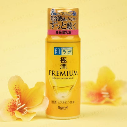Rohto Hada Labo Gokujyun Premium Emulsion by AsiaBeautyMall