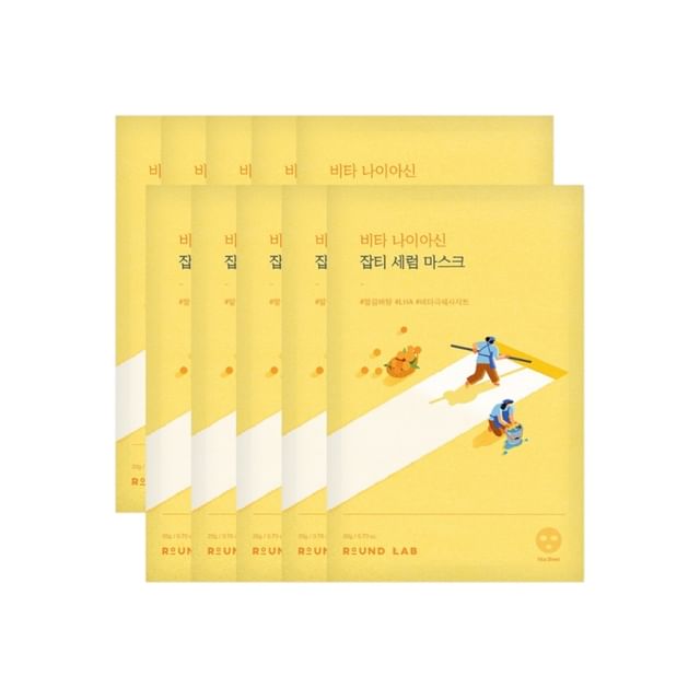 Round Lab Vita Niacinamide Dark Spot Serum Mask  DestGlow