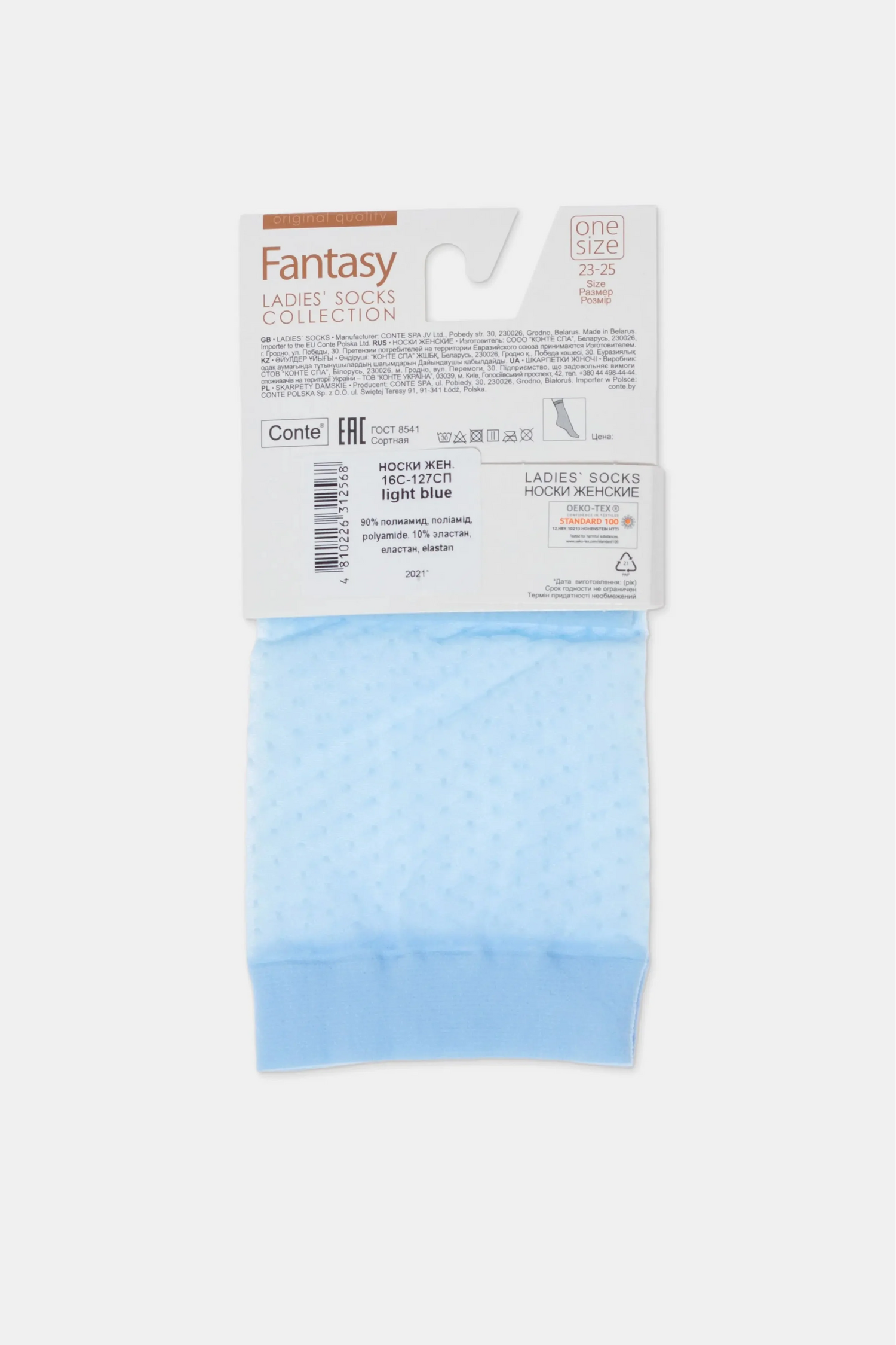 Socks Conte Fantasy 20 - Polka Dot - DestGlow