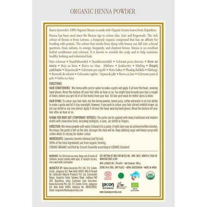 Kama Ayurveda Organic Henna Powder 100gm