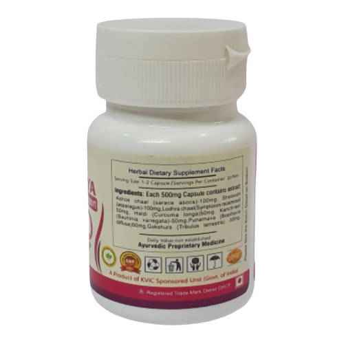 Deep Ayurveda Naribalya 500mg Veg Capsules