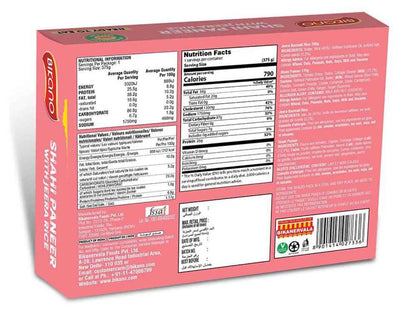 Bikano Shahi Paneer With Jeera Rice