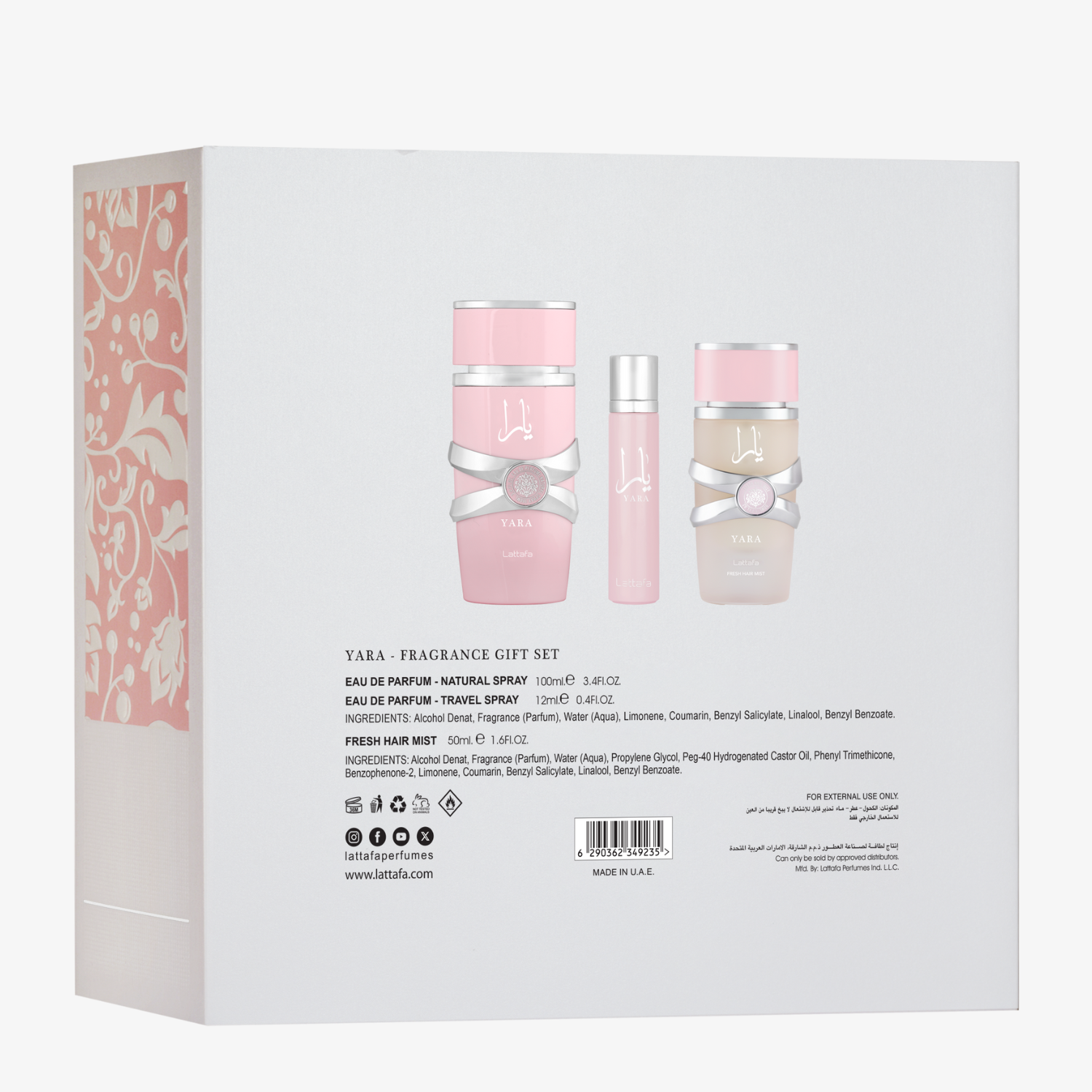 Yara 3pcs Gift Set by Lattafa USA