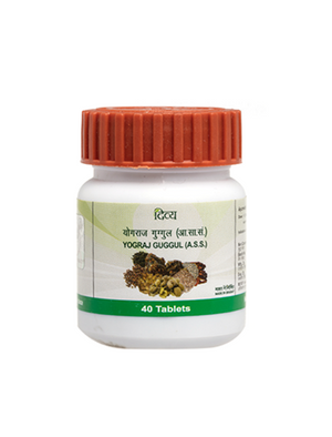 Patanjali Yograj Guggul