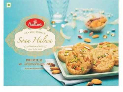 Haldiram&