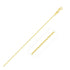 14k Yellow Gold Oval Cable Link Chain (0.97 mm)  DestGlow