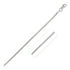 14k White Gold Round Box Chain 1.35 mm by Bids.com