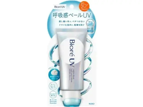 Biore UV Aqua Rich Airy Hold Cream SPF50+ PA++++  DestGlow
