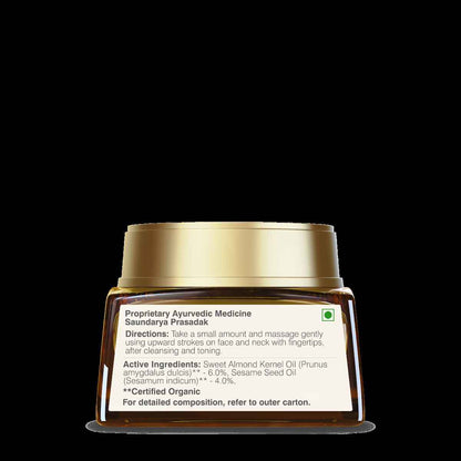 Forest Essentials Soundarya Radiance Cream With 24K Gold &amp; SPF 30
