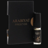 Aariz Intense By Arabiyat Prestige Cologne for Men