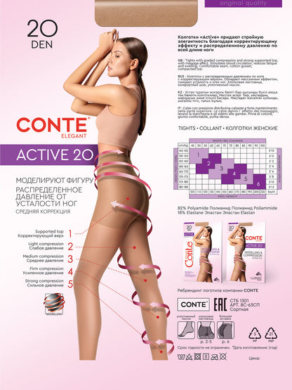 Tights Conte Active 20 Den - Support &amp; Compression