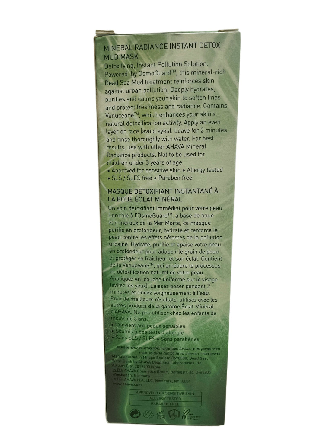 Ahava Mineral Radiance Instant Detox Mud Mask 100ml/3.4oz 