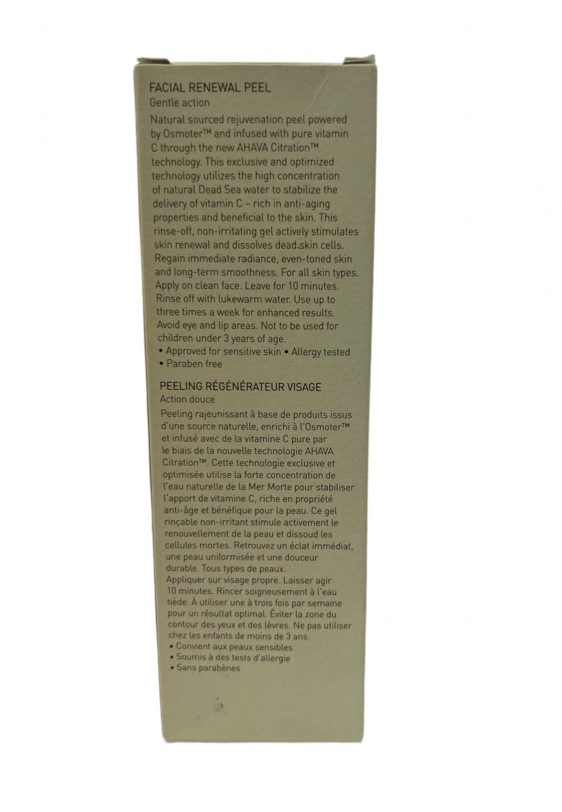 Ahava Time To Treat Facial Renewal Peel 100ml/3.4oz - DestGlow