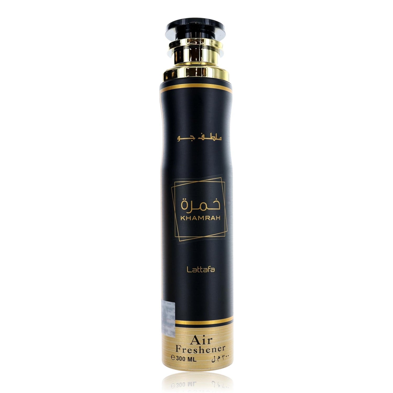 Khamrah, 10 oz Air Freshener by Avera Group