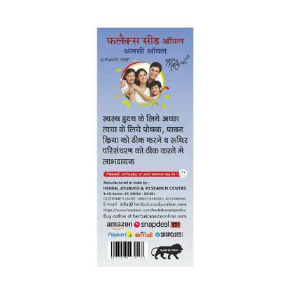 Herbal Canada Flax Seed Oil