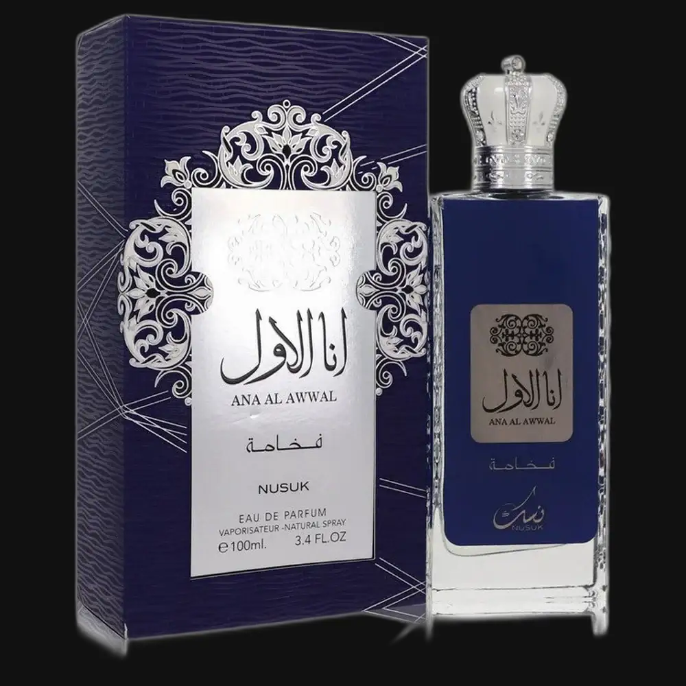 Ana Al Awwal Blue By Nusuk Cologne for Men