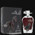 Arabiyat Al Faris By My Perfumes Cologne for Men by Gamer Scents