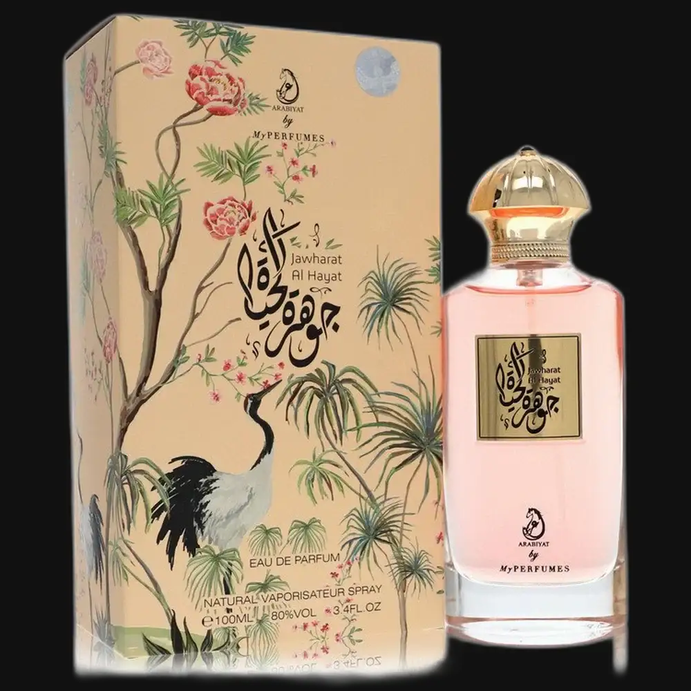 Arabiyat Jawharat Al Hayat By My Perfumes (Unisex)